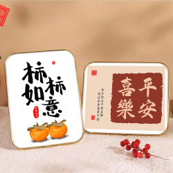 摆台19*24cm客厅装饰画高级感摆台网红摆件百搭