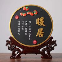 乔迁摆件除甲醛去异味活性炭环保平简约家居电视柜客厅时尚装饰品