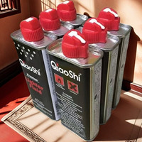 ZP煤油打火机用油专用油清香型通用油火石棉芯防风煤油打火机配件