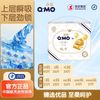 奇莫 正品奇莫轻柔拉拉裤男女宝宝通用内裤式婴儿纸尿裤轻薄舒适弹力裤