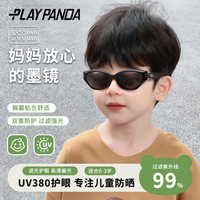 海边度假：playpanda 儿童墨镜男童女童偏光太阳镜女孩宝宝防紫外线眼镜男孩
