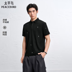 太平鸟 男装 刺绣polo衫男 黑色 第一批 2XL