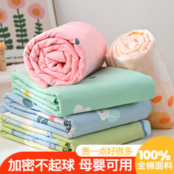 100%全棉四件套纯棉床单被罩四件套床上用品网红款小清新风