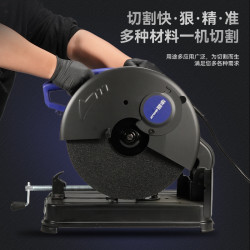 华丽 工业级交流电型材铝合金钢材木材切割机2450W高功率加厚底座