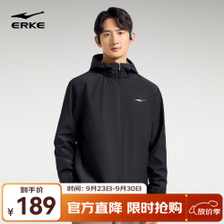 鸿星尔克 男夹克男士外套  黑色004 XL
