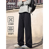 户外徒步：JEEP SPIRIT 吉普 休闲裤男  黑色