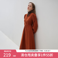 范思蓝恩 23FS14429法式复古长袖连衣裙女秋冬新款波浪V领裙子 柿子红 S