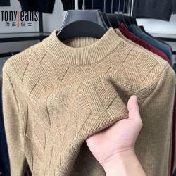 Tony Jeans 男士羊毛衫加厚保暖半高领纯色打底针织