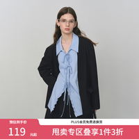 范思蓝恩 气质通勤无领V领宽松西装外套2025秋季新品飘带西服3214 黑色 L