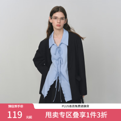 范思蓝恩 气质通勤无领V领宽松西装外套2025秋季新品飘带西服3214 黑色 L