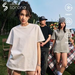 MEDM 科技Sorona面料凉白开T恤男透气速干休闲凉感宽松情侣短袖夏