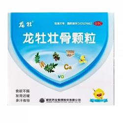 龙牡 壮骨颗粒 5g*实发60袋