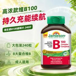 Jamieson 复合维生素B族缓释片