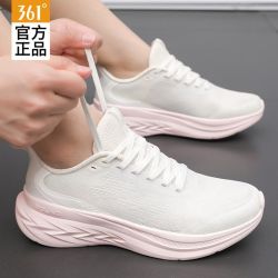 361° 女鞋运动鞋子女夏季新款网面透气舒适跑步鞋轻便减震休闲鞋女