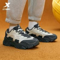 特步 赤壁5.0|休闲鞋男2026冬上新革面舒适百搭休闲鞋子男