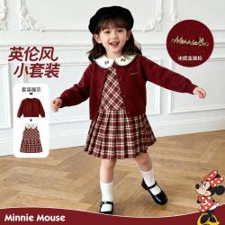 Disney baby 迪士尼宝宝 秋冬款女童休闲开衫毛衣甜心格纹连衣裙两件套