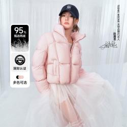 TEENIE WEENIE 女羽绒服小熊女装冬季粉色清新风棉花糖羽绒服