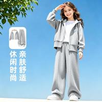 Disney baby 迪士尼宝宝 儿童套装女童高级感开衫上衣初中生女大童休闲外套+长裤两件套装