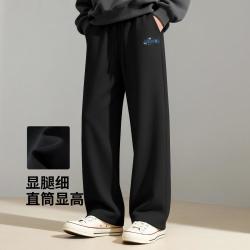 森马 男士休闲裤秋季重磅垂感宽松百搭直筒裤