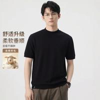 马克华菲 短袖男式针织衫夏季轻奢通勤舒适休闲百搭圆领上衣