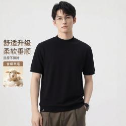 马克华菲 短袖男式针织衫夏季轻奢通勤舒适休闲百搭圆领上衣