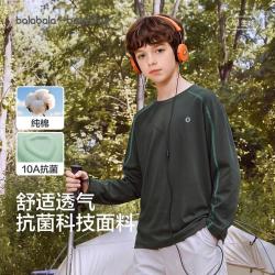 巴拉巴拉 10A抗菌中大童青少年儿童T恤男童长袖春秋2026款打底衫