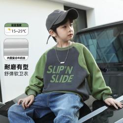 小象汉姆 男童卫衣春秋插肩打底衫圆领篮球跑步运动中大童潮童装
