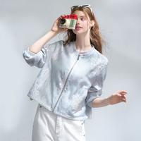 a02 蕾丝重工三合一刺绣薄款外套独特漂亮秋季上衣2026秋女式外套
