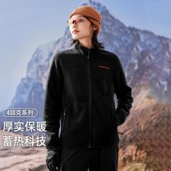 拓路者 400克系列摇粒绒运动外套立领户外外套百搭个性潮流简约开衫女