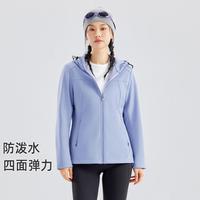 拓路者 防泼水秋季户外连帽女修身夹克外套潮流简约