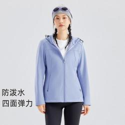 拓路者 防泼水秋季户外连帽女修身夹克外套潮流简约
