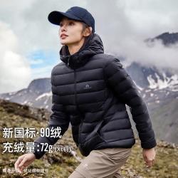 拓路者 冬季户外700蓬薄款排骨羽绒服女显瘦保暖休闲外套