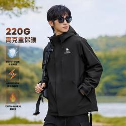 骆驼 防泼水运动外套男加绒外套秋冬轻量防风户外男士外套
