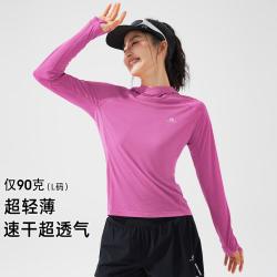 拓路者 超透气轻薄T恤连帽户外时尚长袖体恤衫套头百搭