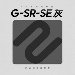 盛西澳 同款鼠标垫电竞游戏专用FPS超大细面橡胶6mm加厚CSGO桌垫桌面防滑