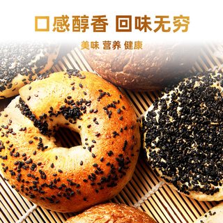 野三坡 熟黑芝麻酱 200g 瓶装