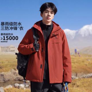 户外徒步：骆驼 户外冲锋衣三合一男女防风秋冬外套抓绒内胆保暖男士徒步登山服