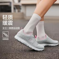 斯凯奇 女鞋运动鞋女透气休闲健步鞋女士一脚蹬懒人鞋夏季