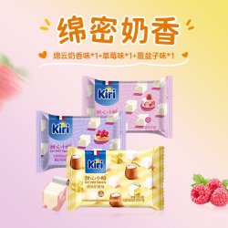 凯芮 凯瑞 甜心小酪组合装 3口味 78g*3袋（草莓芙蕾杰味+覆盆子挞味+清新柠檬挞味）