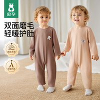 欧孕 儿童加绒保暖连体睡衣