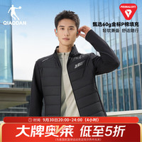 乔丹 飞影金标P棉服