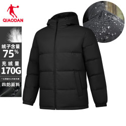 乔丹 连帽运动羽绒服  黑色 L 充绒约161G
