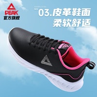 匹克 运动鞋女鞋秋季低帮轻运动鞋通勤跑步鞋 黑色/荧光玫红-女款 36