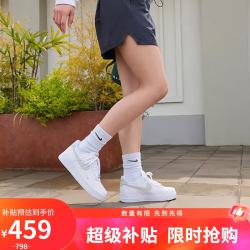 耐克 女子休闲鞋WMNS AIR FORCE 1 '07 ESS运动鞋CZ0270-106白35.5