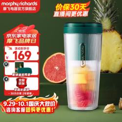 摩飞 MR9800 便携式榨汁机 绿色