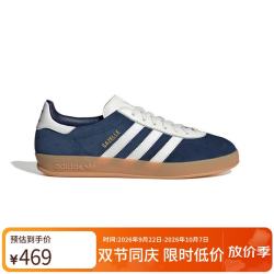 阿迪达斯 三叶草 男女 GAZELLE INDOOR 休闲鞋 IH9650 深靛蓝 44