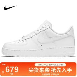 耐克 Air Force 1‘07 男子运动板鞋 CW2288-111 白色 42.5