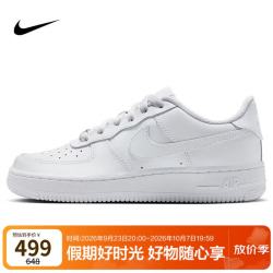 耐克 女子空军一号AF1 百搭高中生运动鞋DH2920-111白35.5