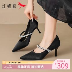 红蜻蜓 女鞋珍珠水钻高跟鞋 尖头细高跟鞋百搭休闲优雅女士一脚蹬单鞋子