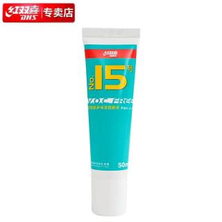 红双喜 无机胶水乒乓球拍胶皮打底用水溶性粘合剂 50ML